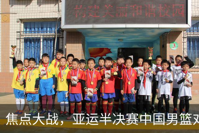 焦点大战，亚运半决赛中国男篮对阵日本迎来利好！赵嘉义李宏权状态升级，两人出战概率70%